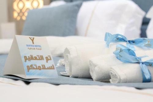 ??? ???? ???? Y Suites Hotel