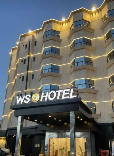 Hotel ???? ????? ?? Ws