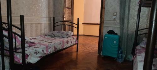 Famana Hostel