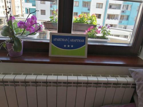 Apartman Nike