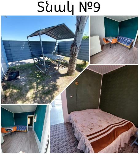 Hostal VIK Son