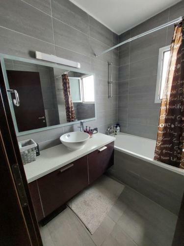 Apartamento Primavera Springs