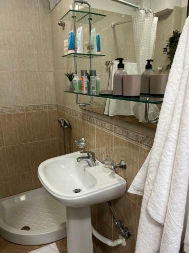 Apartamento Natural Home