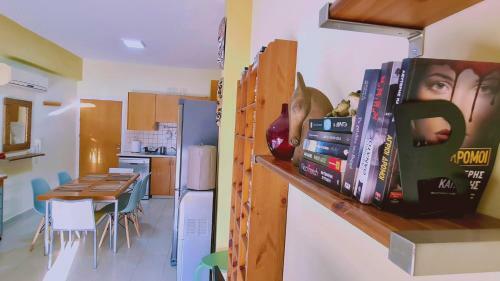 Apartamento Stay Paradise Coast