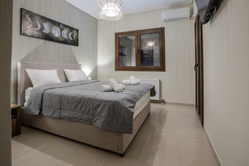 Apartamento Luxury Sweet Home