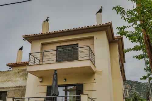Apartamento Luxury Sweet Home