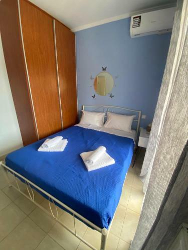 Apartamento Dimitris House 2