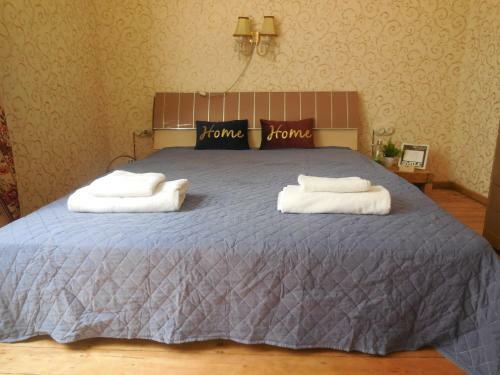 Apartamento Lucky Horse Ranch