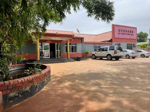 Yosu Hotel