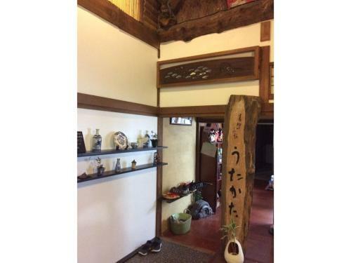 Hotel Kimono Inn Utakata - Vacation Stay 03662v