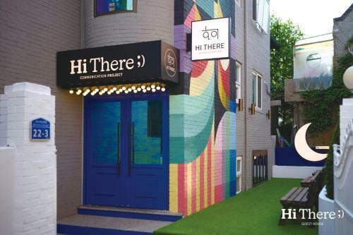 Hostal Hi There Guesthouse