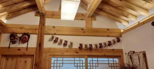 Villa Bukchon Daon Guest House