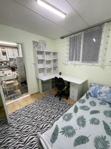 Cozy Room In Seoul