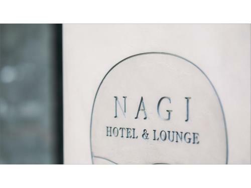 Nagi Hiroshima Hotel & Lounge - Vacation Stay 85648v
