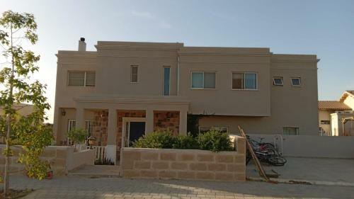 Apartamento Kosher Desert Villa