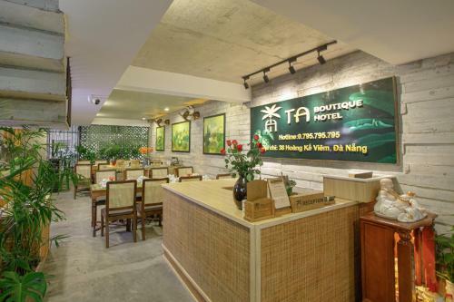 Apartamento Ta Boutique Hotel
