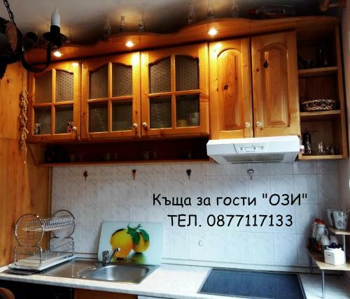 Apartamento ???? ?? ????? ???