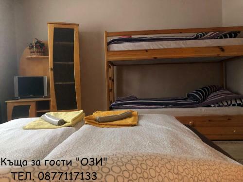 Apartamento ???? ?? ????? ???
