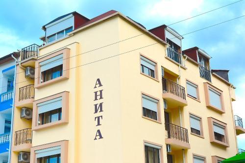 Hostal ???? ?? ????? ?????