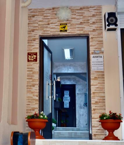 Hostal ???? ?? ????? ?????