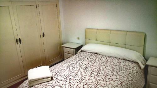 Apartamento La Azotea De Gredos II