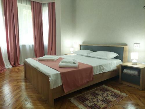 V Apartment