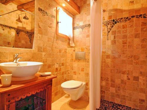 Holiday Home Coeur Du Paradis Peiseyvallandry