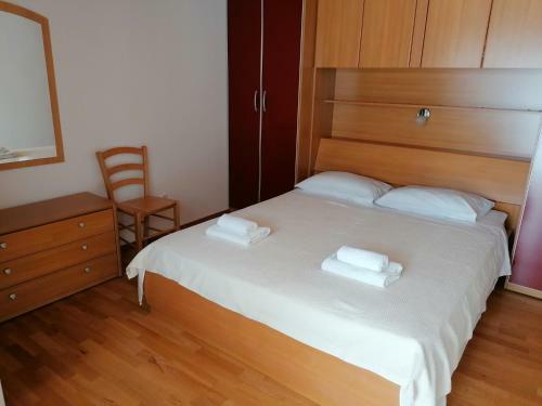 Apartamento Lana