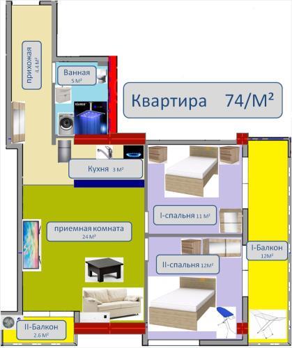 Apartamento ???????? ? ??????! ????? ?????? 150 ????? ?? ????!