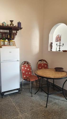 Apartamento Dar Ziane 1