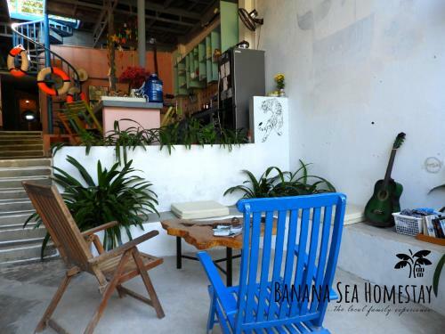 Banana Homestay
