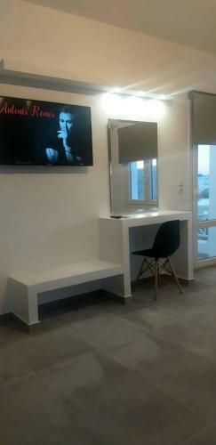 Apartamento Iosagnanti