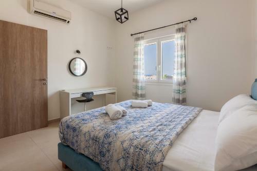 Apartamento View & Value 2 Bedroom
