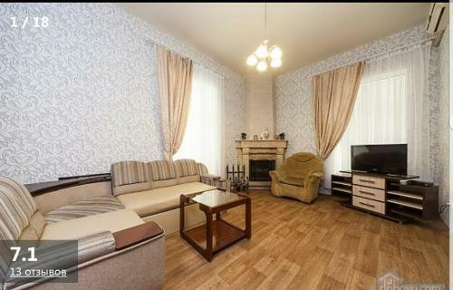 Apartmens Near Opera House