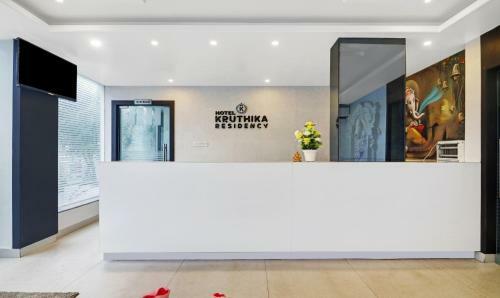 Hotel Treebo Trend Kruthika Residency
