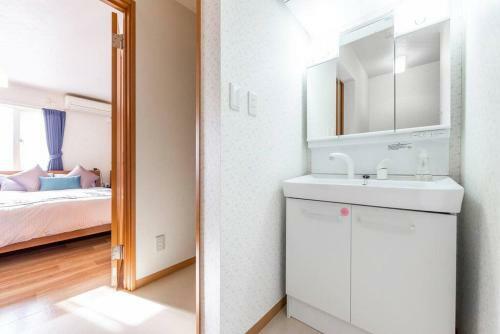 Apartamento Suzune
