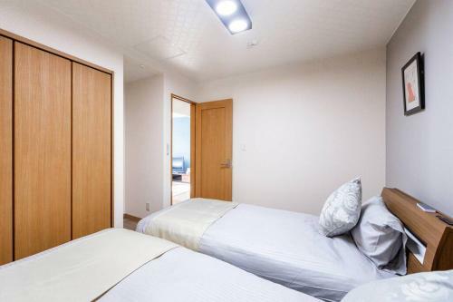 Apartamento Suzune