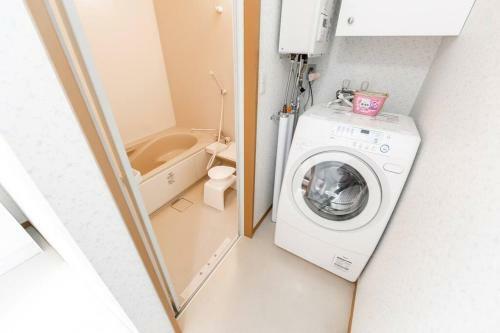 Apartamento Suzune