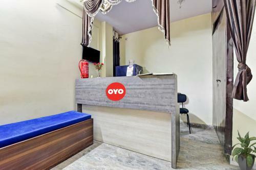 Hotel Oyo 84809 Mahalaxmi Guest House