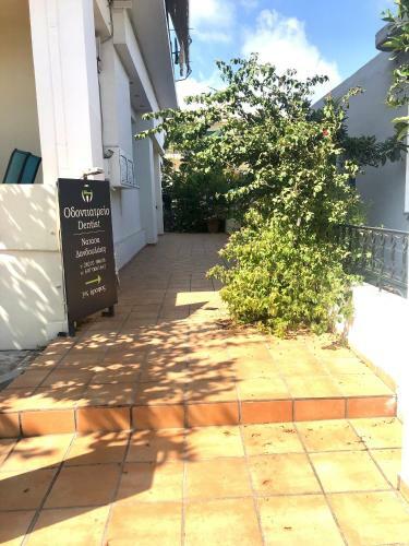Apartamento Chania City Center House