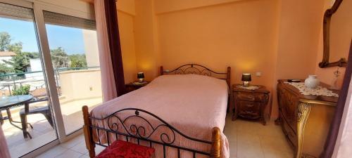 Anastacias Apartment