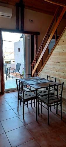 S&g Home