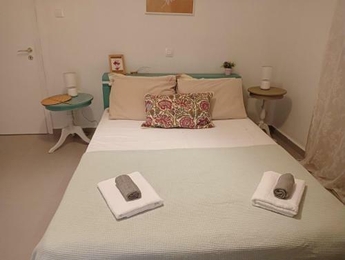Apartamento Evita