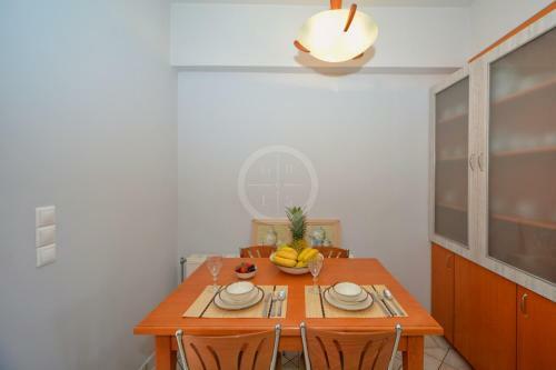 Apartamento Vista Mare I