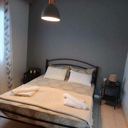 Apartamento Stellanthis House