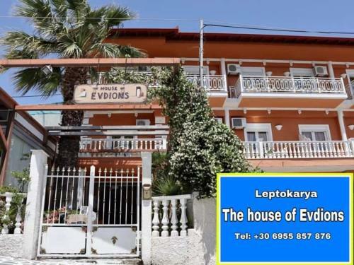 Apartamento House Of Evdions