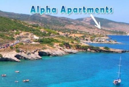 Alpha Apartments