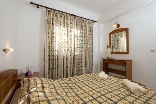 Apartamento Philippos Hotel