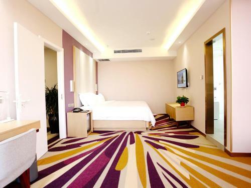 Lavande Hotel (Pei County Hanyuan Avenue Branch)