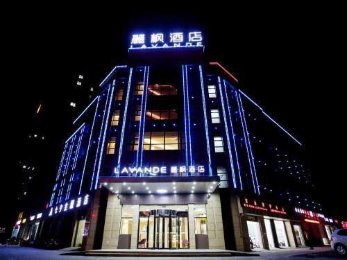 Lavande Hotel (Pei County Hanyuan Avenue Branch)